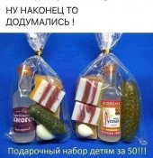изображение_viber_2020-12-16_17-31-52.jpg