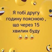 изображение_viber_2020-12-17_12-38-17.jpg