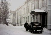 1942 обласна лікарня.jpg