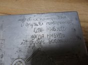 111 002.jpg