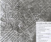 Рисунок2карта2.JPG