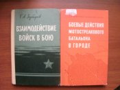 GEDC0106.JPG
