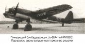 p0189-sel.JPG