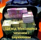 IMG-5e86c07c98b30a7c94e394459992ceec-V.jpg