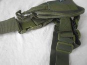 Кобура набедренная mil tec (DPM).