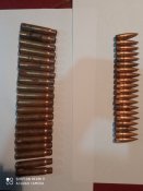 7.92×57мм 20 штук