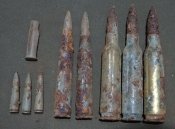 Лот 4: Учбові 14,5х114 - 3 штук; 12,7х108 - 2 шт; 7,62х39 - 3 шт. + бонус