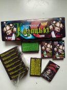 IMG_20201220_122607.jpg