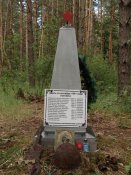 Obelisk.jpg