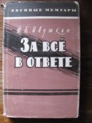 IMG_4599.JPG