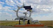Граница.jpg