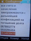 DSCF9001.JPG