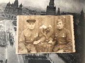 Фото гвардейцы РККА
