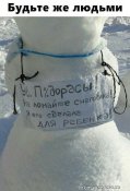 изображение_viber_2020-12-21_16-43-55.jpg