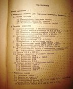 DSC09323.JPG