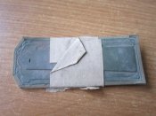 Погоны новые СА №2