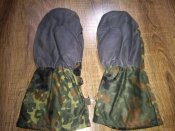 Рукавицы зимние на меху в камуфляже Flecktarn (флектарн) со вставками кожи армии Бундесвер. р.9 №9