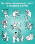 изображение_viber_2020-12-22_15-46-11.jpg