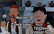 изображение_viber_2020-12-22_14-42-58.jpg