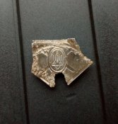 Кокарда тризуб  Baudienst Українська Служба Батьківщині