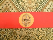 Povyazka.NSKOV.PICT2520.JPG