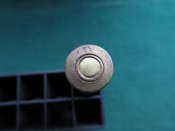 7,7х58 Арисака.