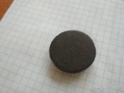 Латунная пробка с позиций.