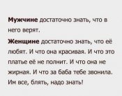 изображение_viber_2020-12-23_18-43-10.jpg