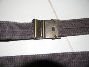 пасок текстильний,трекінговий,.довжина125см.