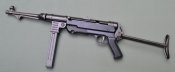 МР-40 Denix