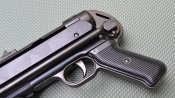 МР-40 Denix
