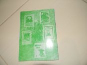 книга"Голгота Василя Кархута".2005р.