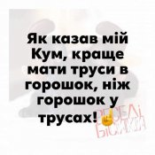 изображение_viber_2020-12-25_16-17-23.jpg