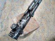 Затвор пулемёта МГ-34