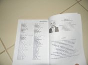 книга"Драго-Саси на тлі століть"М.Терлецький.2008р.