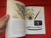 Крымская (Восточная) война 1853-1856 гг.
