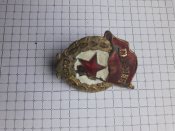 Гвардия боевая