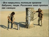 5647633_original.jpg