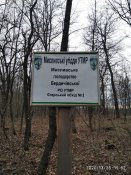 IMG_20201226_150206_1.jpg