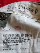 Полевые брюки армии США периода корейской войны M51