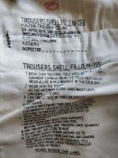 Полевые брюки армии США периода корейской войны M51