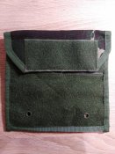 Подсумок админка (админпанель) DPM