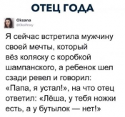 изображение_viber_2020-12-27_09-52-58.png