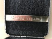 Портсигар "УДА" - Героям Слава!, 2014 рік.