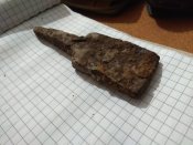 Походная наковальня КР.