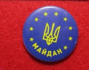 Майдан