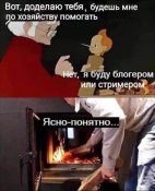 FB_IMG_1609001821721.jpg