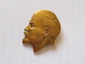 Ленин жолтый