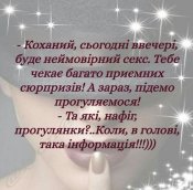 изображение_viber_2020-12-27_19-20-56.jpg