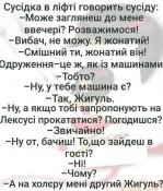 изображение_viber_2020-12-27_19-24-10.jpg